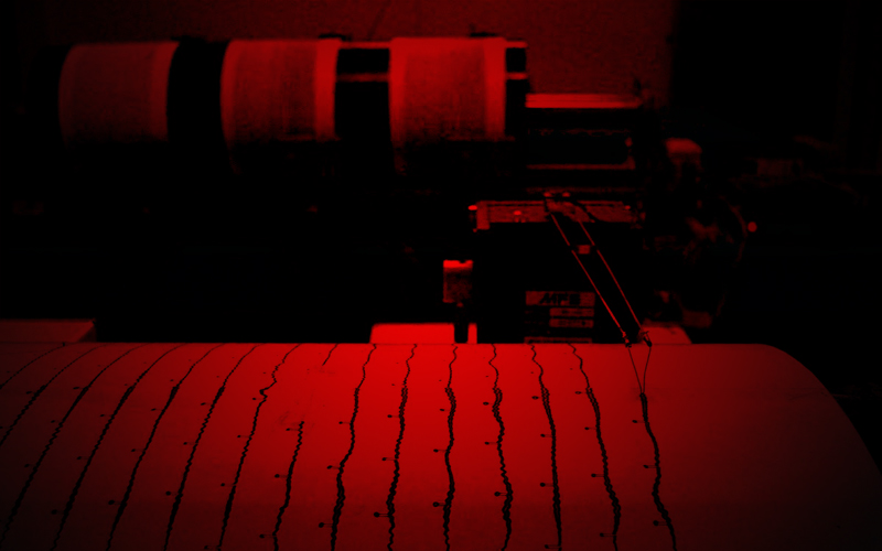 Denizli’de 1 günde 4 deprem