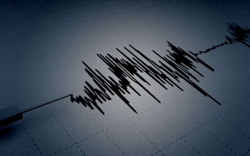 Denizli’de akşam saatlerinde deprem