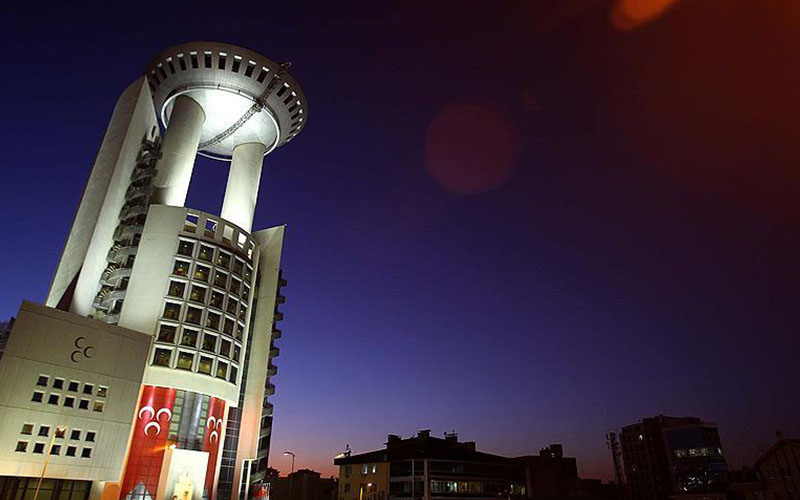MHP’nin milletvekili aday listesi açıklandı