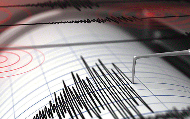Denizli’de  deprem