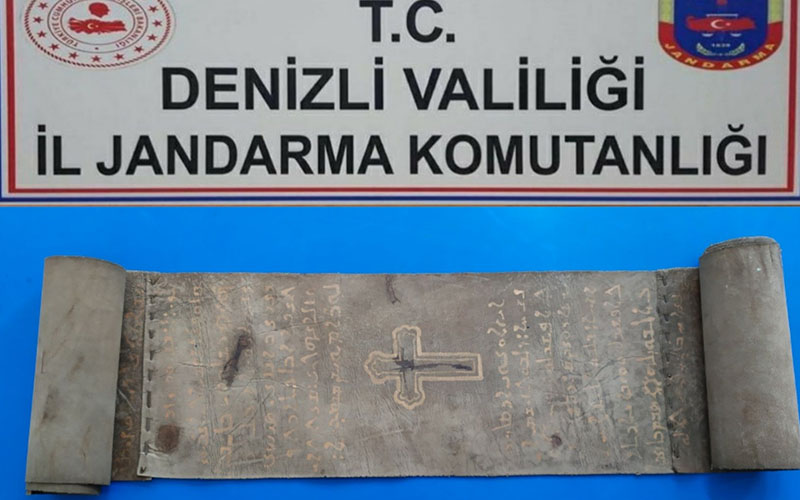 Ceylan derisine yazılmış İncil ele geçirildi