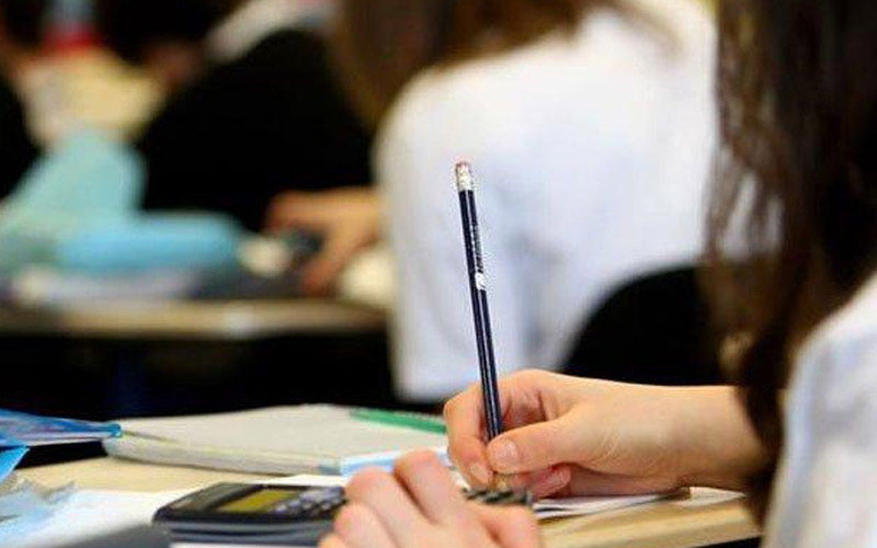 Merkezefendi Belediyesinden öğrenim yardımı alacaklar açıklandı