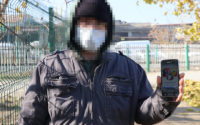 Escort kadınla buluşmak için gittiği adreste erkeğe bin lira kaptırdı