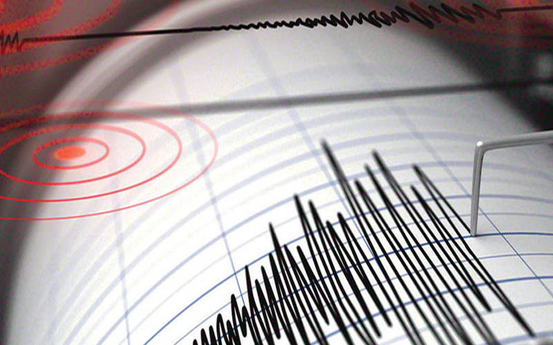 Denizli’de 2 saatte 7 deprem meydana geldi