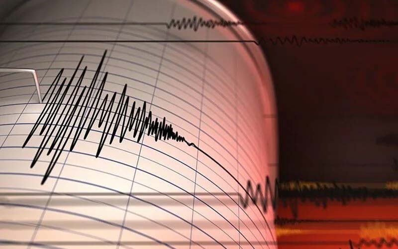 Denizli’de deprem: Büyüklüğü 3.4