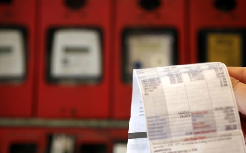 EPDK aralık ayı elektrik faturalarını mercek altına aldı