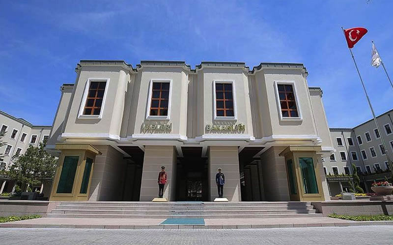 İçişleri Bakanlığına personel alınacak