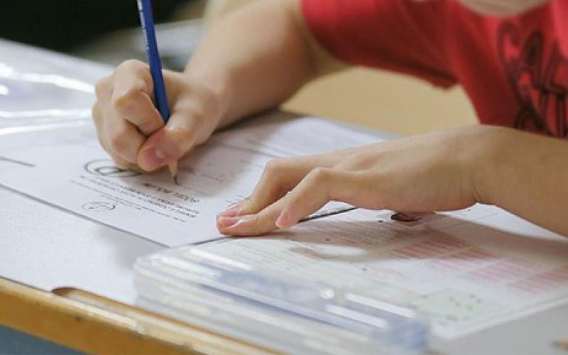 LGS yerleştirmeye esas nakil sonuçları açıklandı