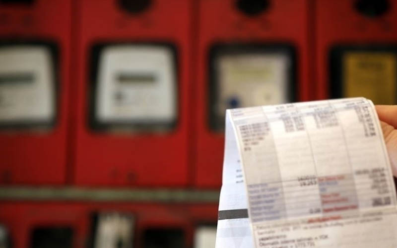 Elektriğe yüzde 25 zam yapıldı