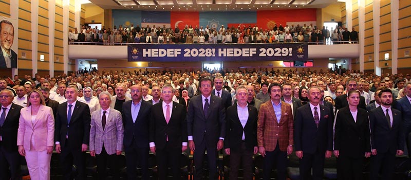 AK Parti Denizli Genişletilmiş İl Danışma Meclisi Toplantısı yapıldı